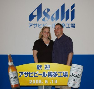 Asahi Tour